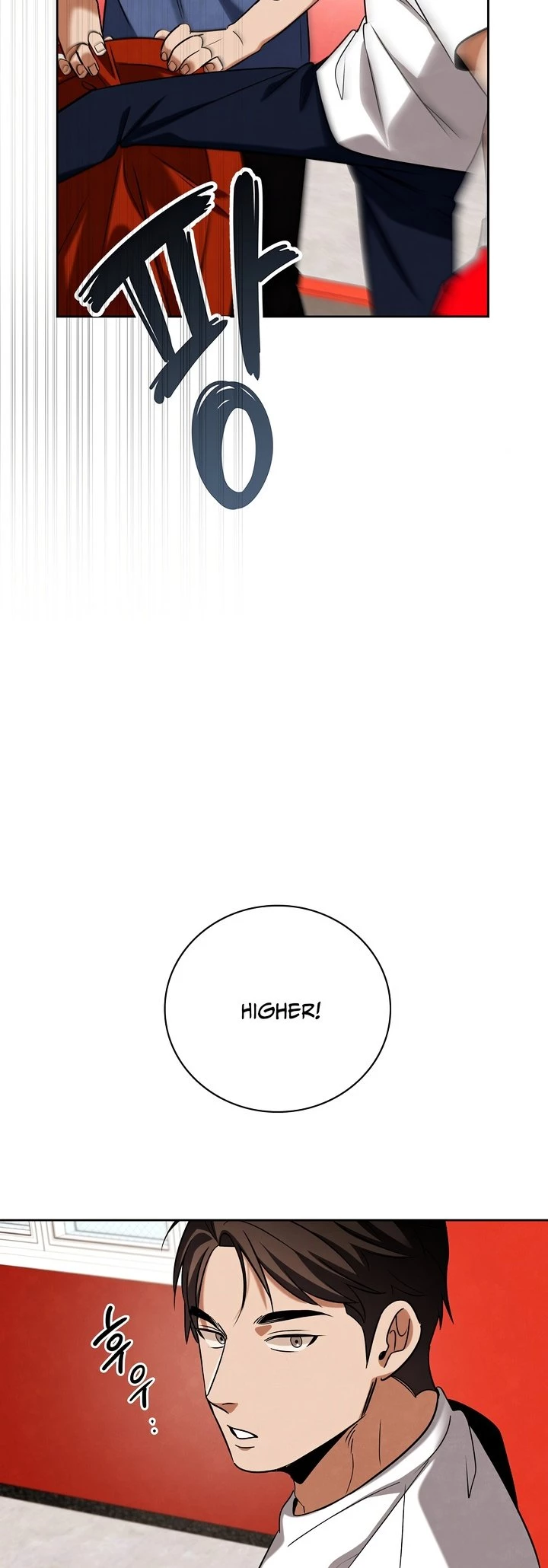 To Be an Actor Chapter 126 - 5