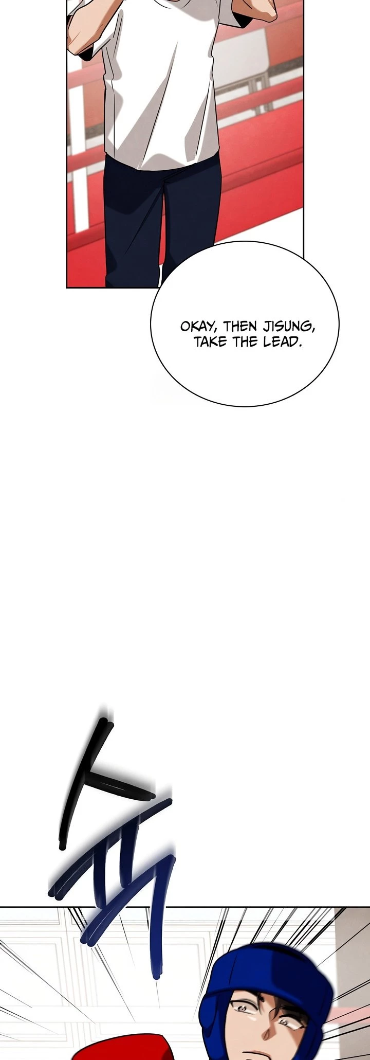 To Be an Actor Chapter 126 - 24