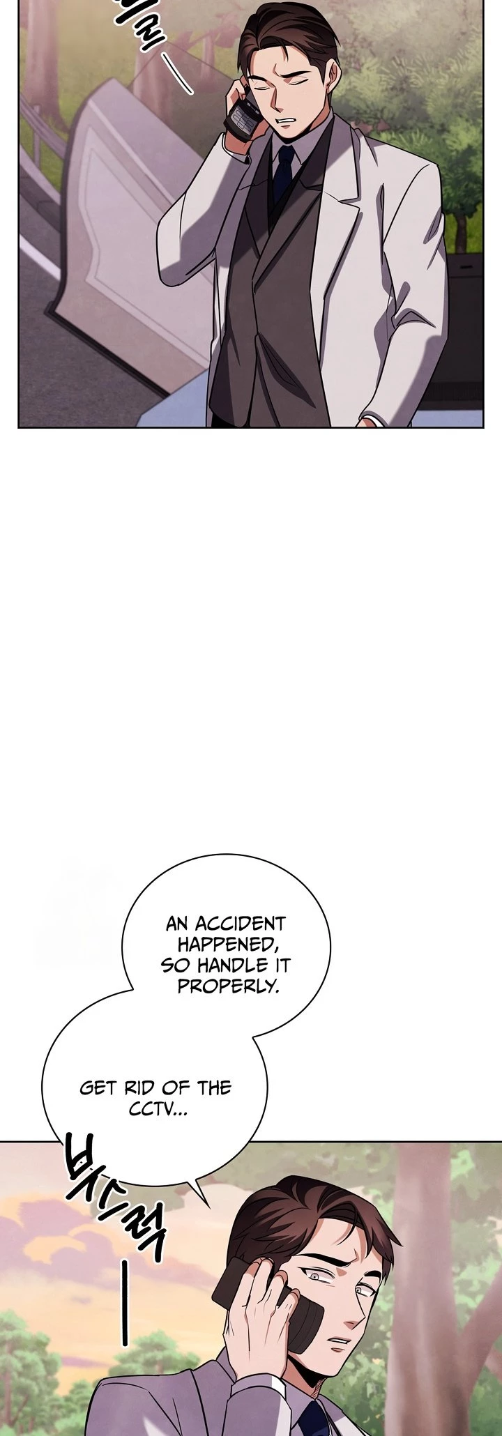 To Be an Actor Chapter 126 - 35