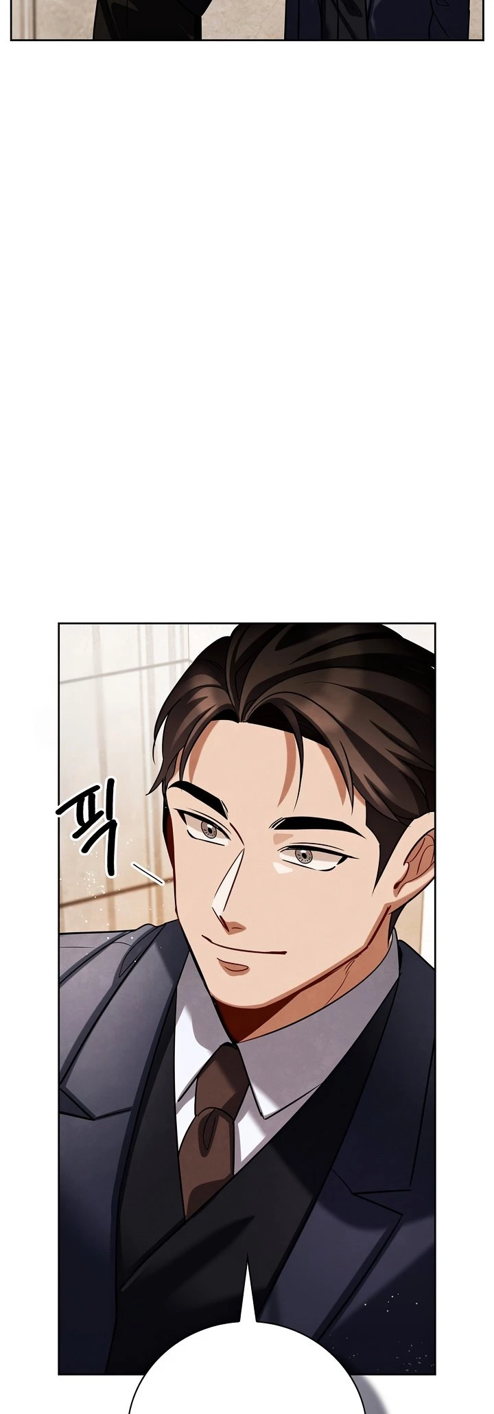 To Be an Actor Chapter 126 - 49