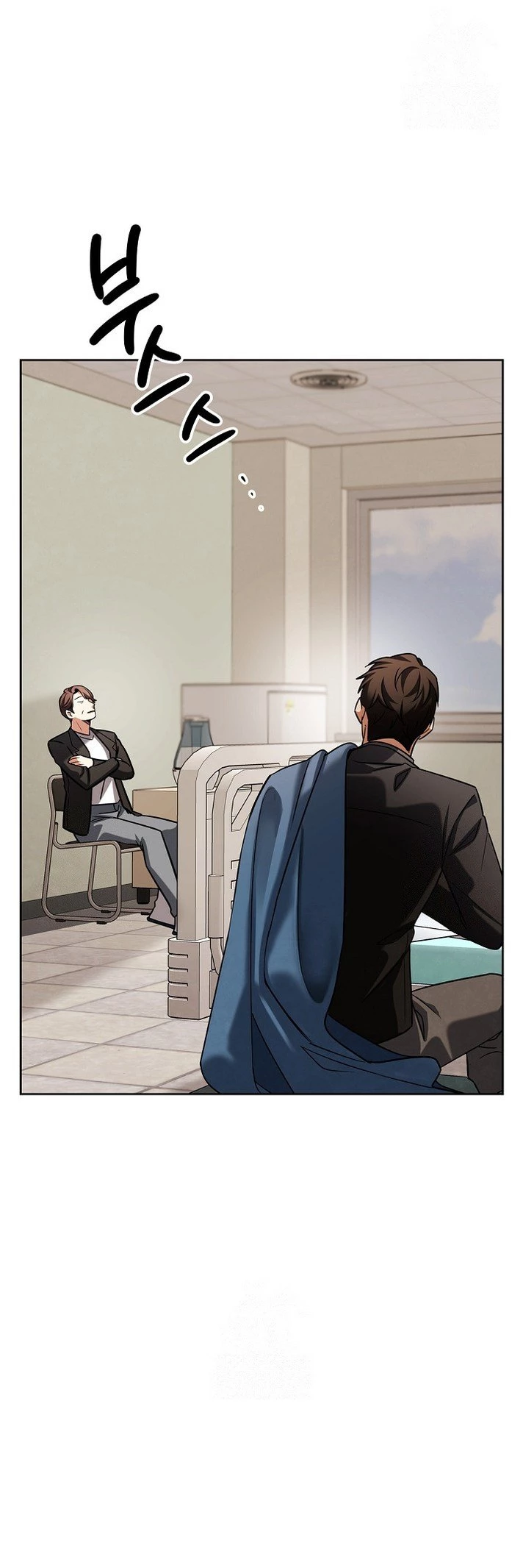 To Be an Actor Chapter 123 - 37