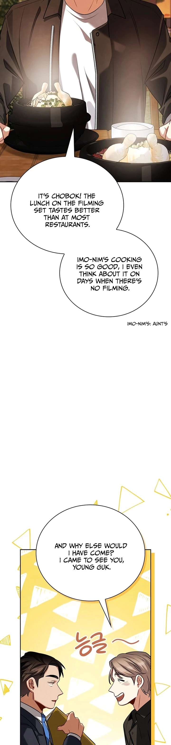 To Be an Actor Chapter 121 - 4