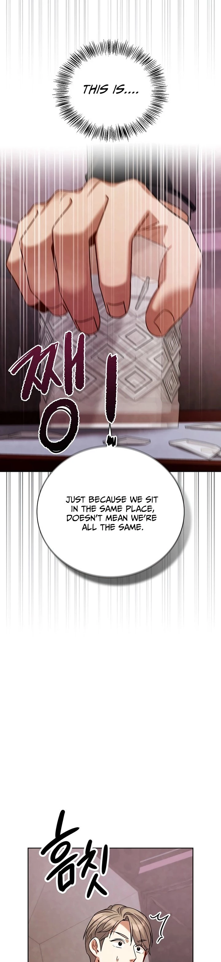 To Be an Actor Chapter 121 - 24