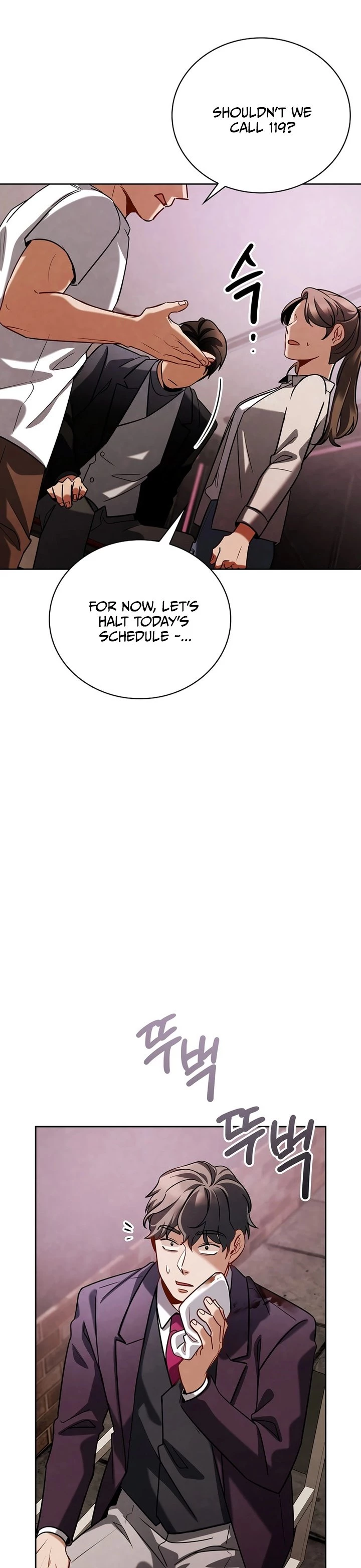 To Be an Actor Chapter 121 - 35