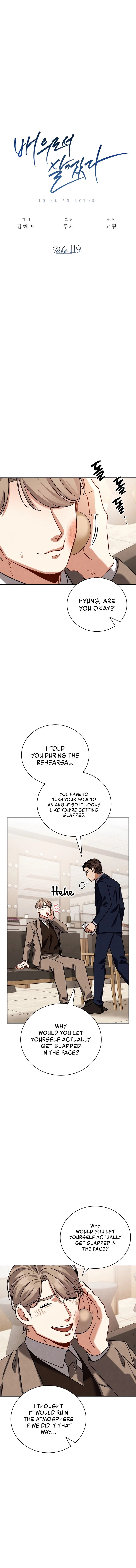 To Be an Actor Chapter 119 - 13