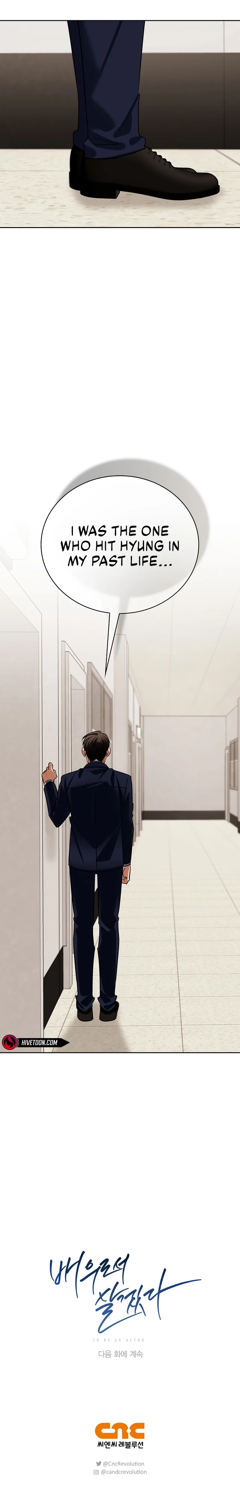 To Be an Actor Chapter 119 - 18