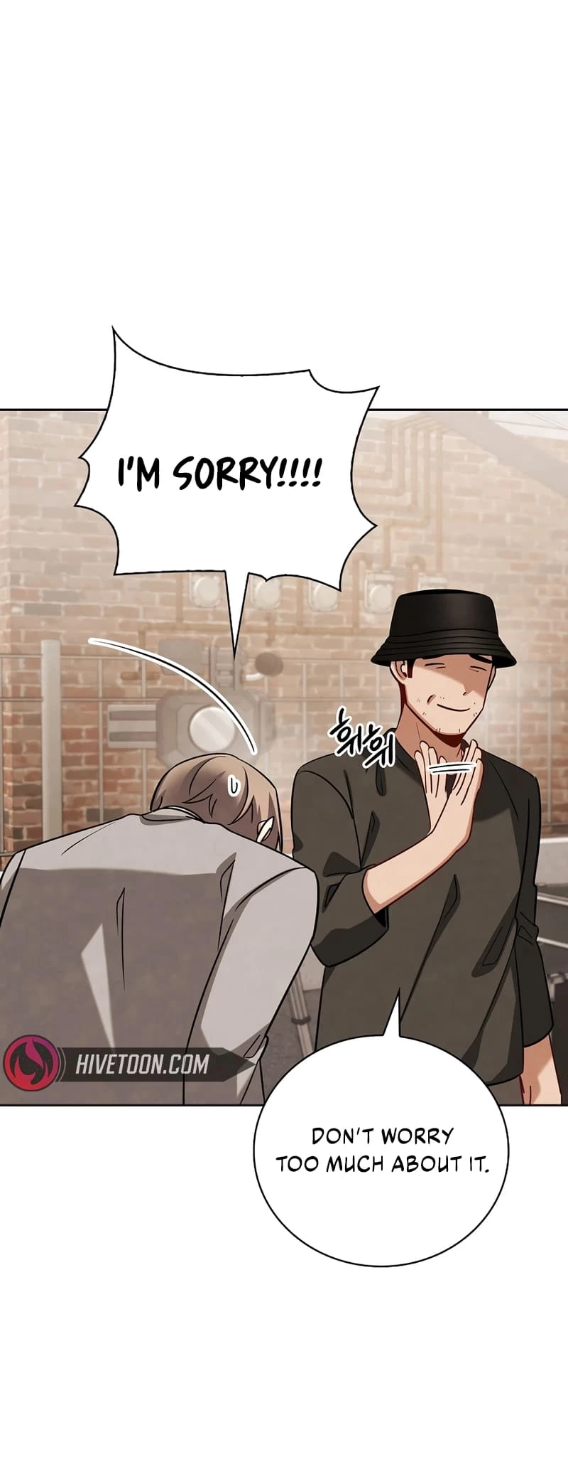 To Be an Actor Chapter 118 - 5