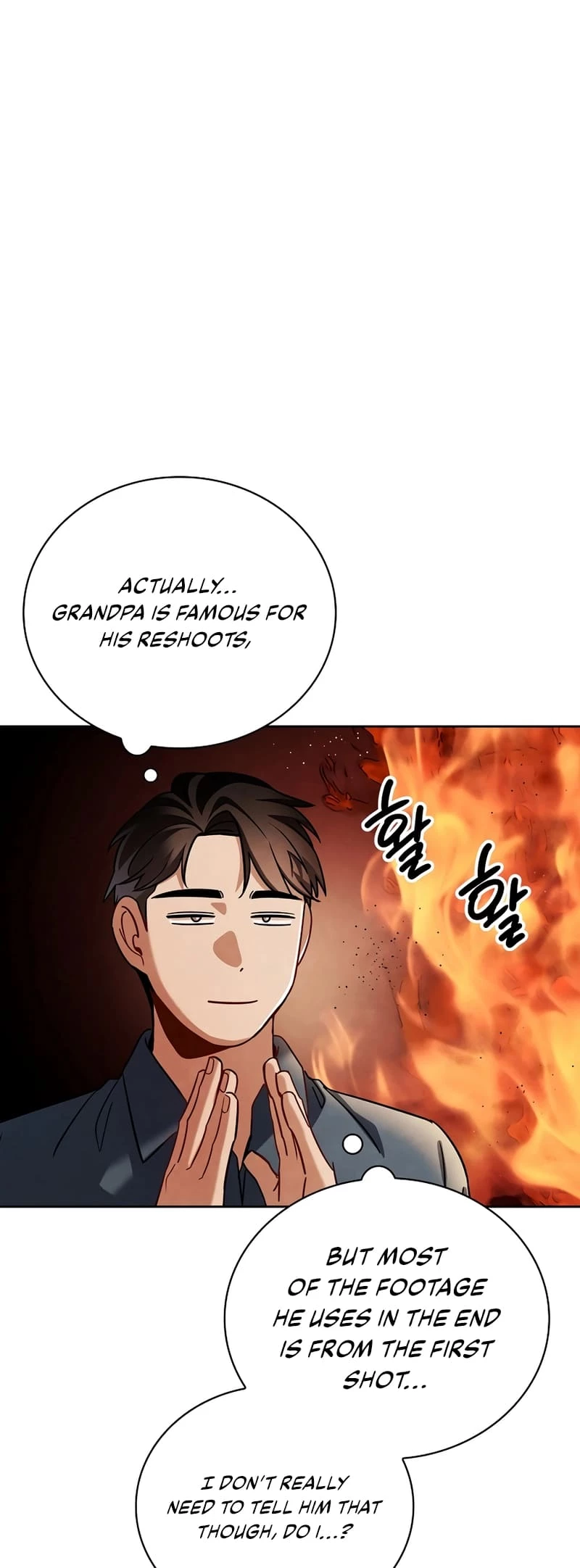 To Be an Actor Chapter 118 - 15