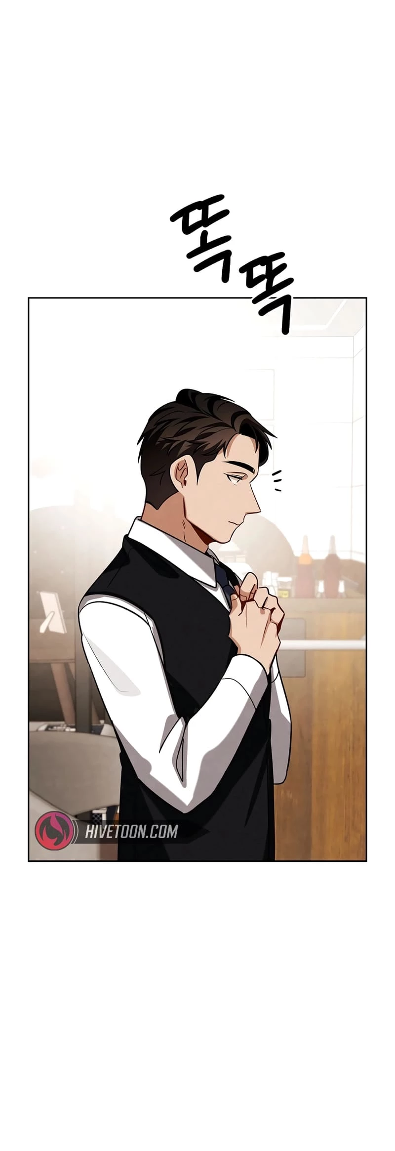 To Be an Actor Chapter 118 - 22