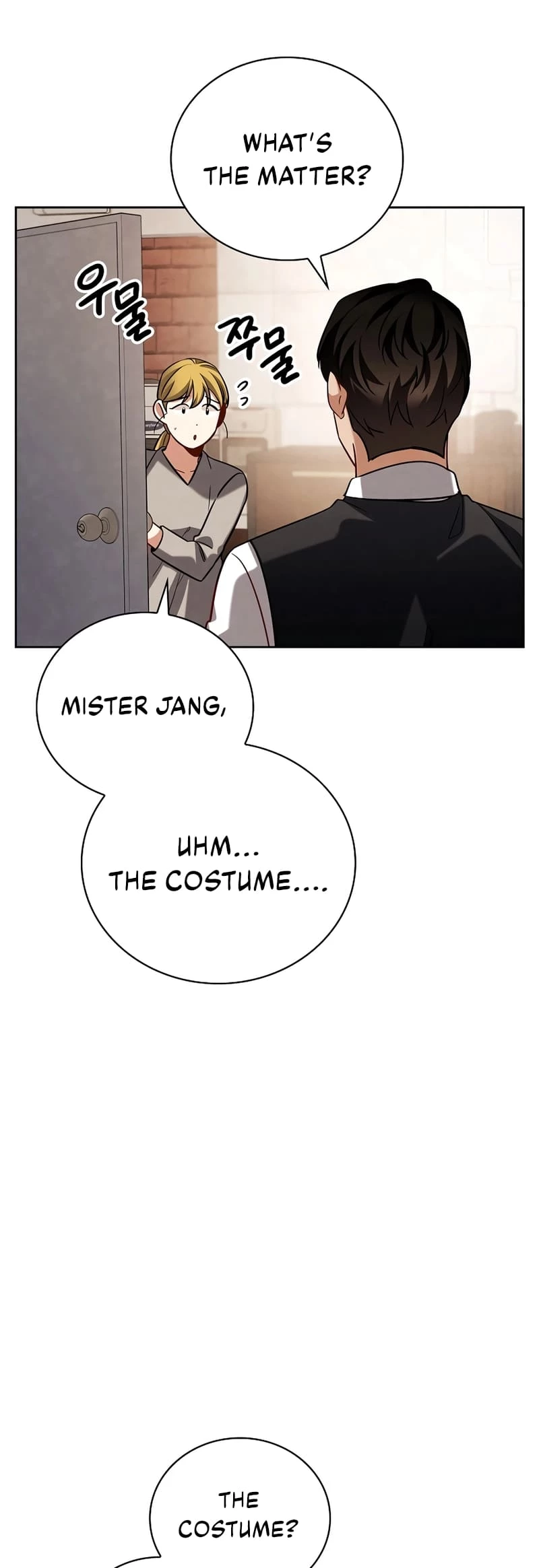 To Be an Actor Chapter 118 - 23