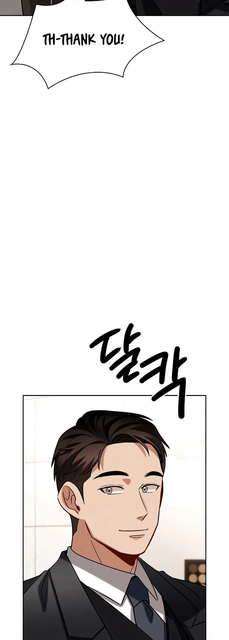 To Be an Actor Chapter 118 - 29