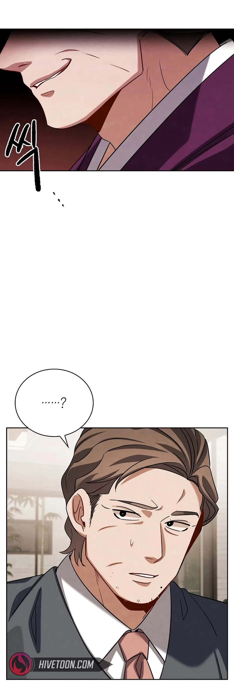 To Be an Actor Chapter 118 - 38