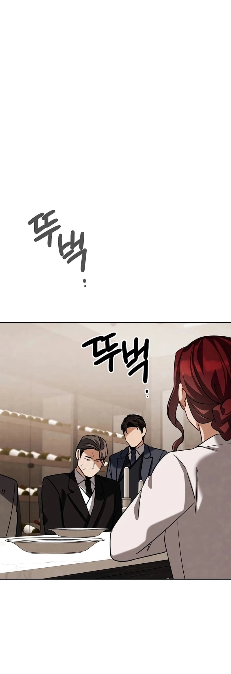 To Be an Actor Chapter 118 - 40