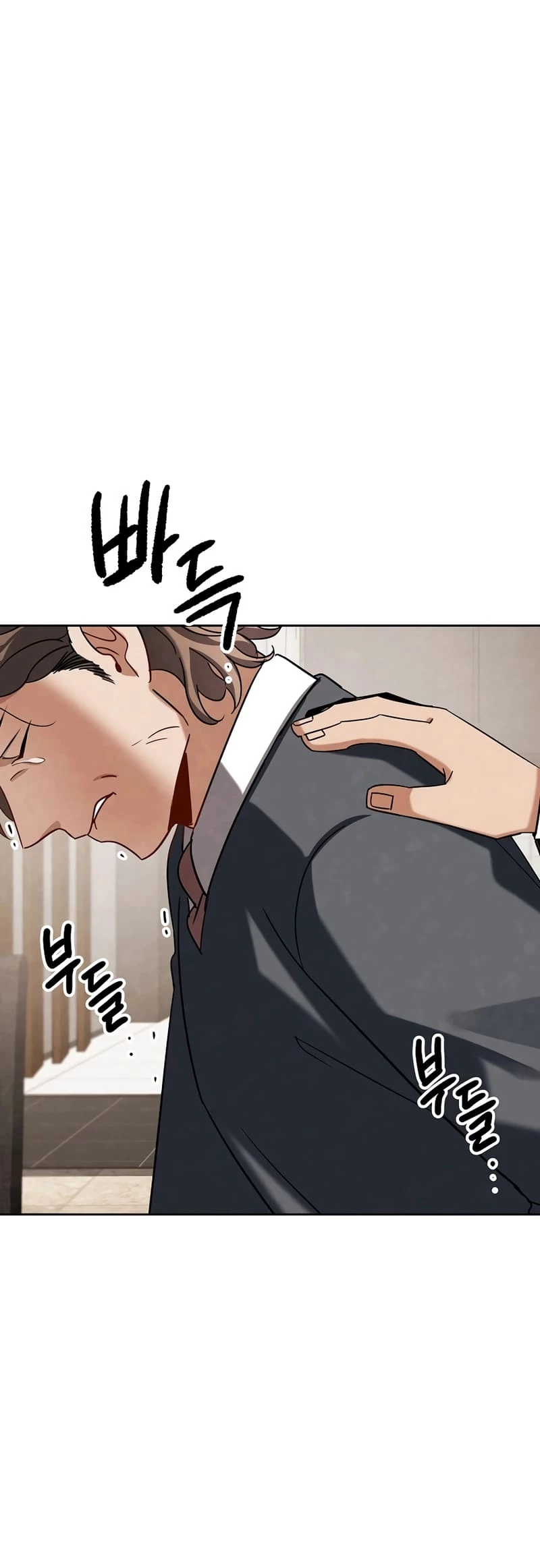 To Be an Actor Chapter 118 - 48