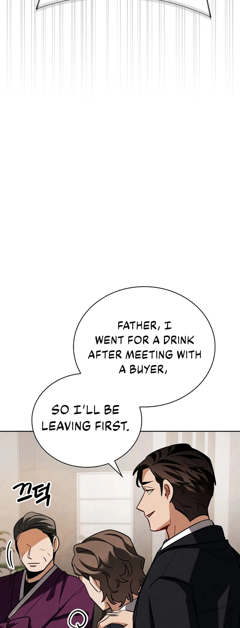 To Be an Actor Chapter 118 - 51