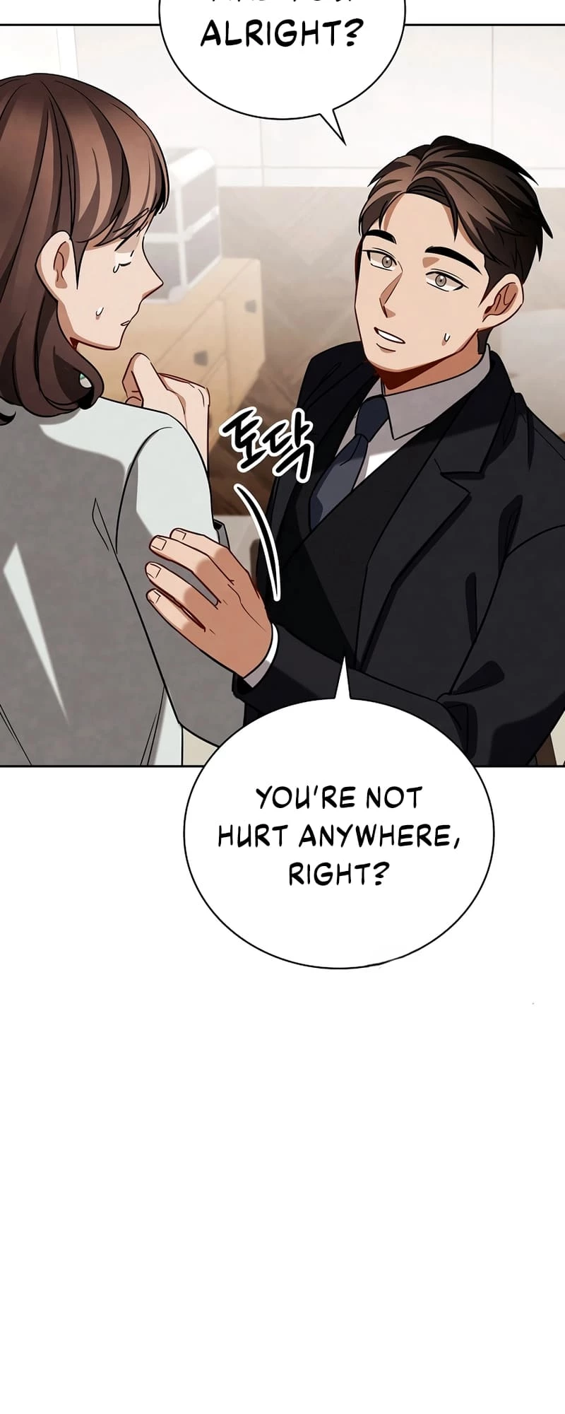 To Be an Actor Chapter 118 - 61