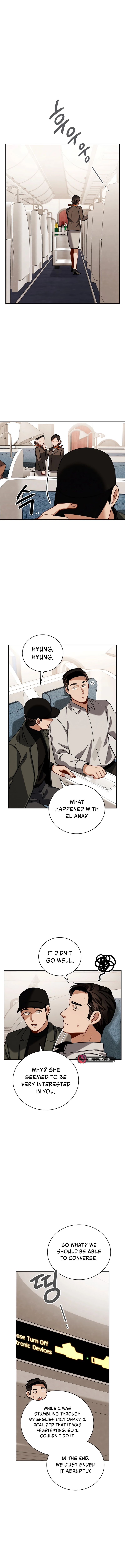 To Be an Actor Chapter 117 - 1