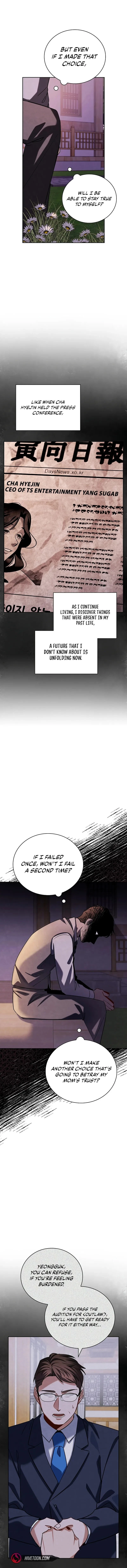 To Be an Actor Chapter 113 - 11