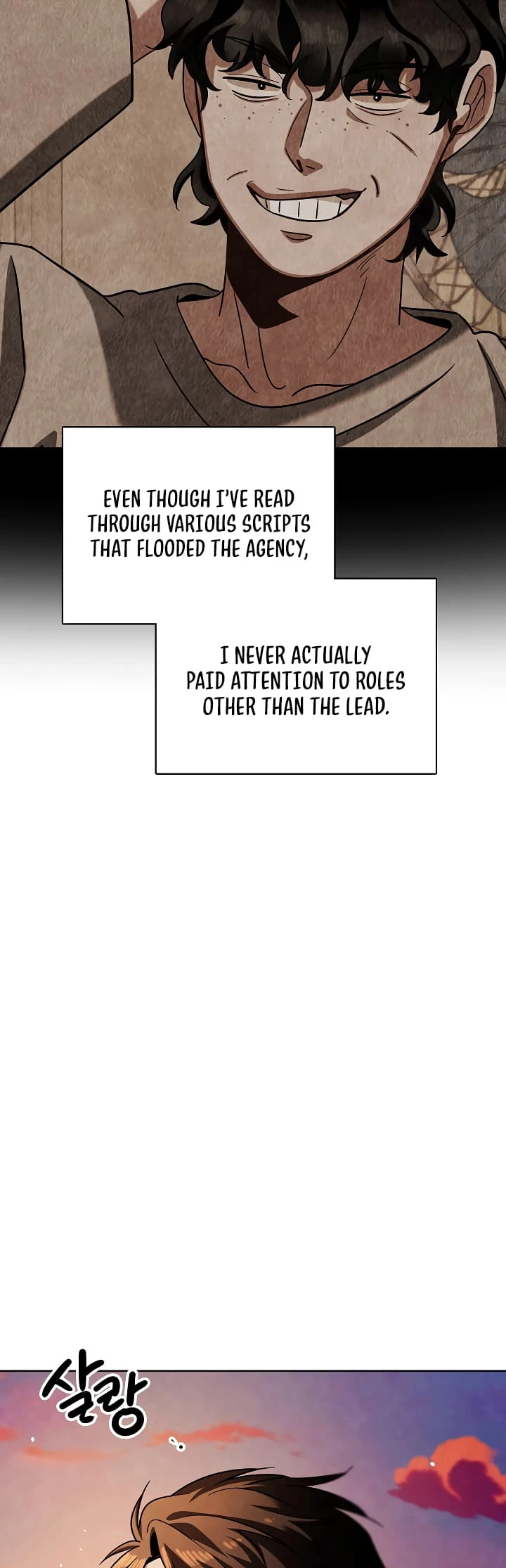To Be an Actor Chapter 111 - 6