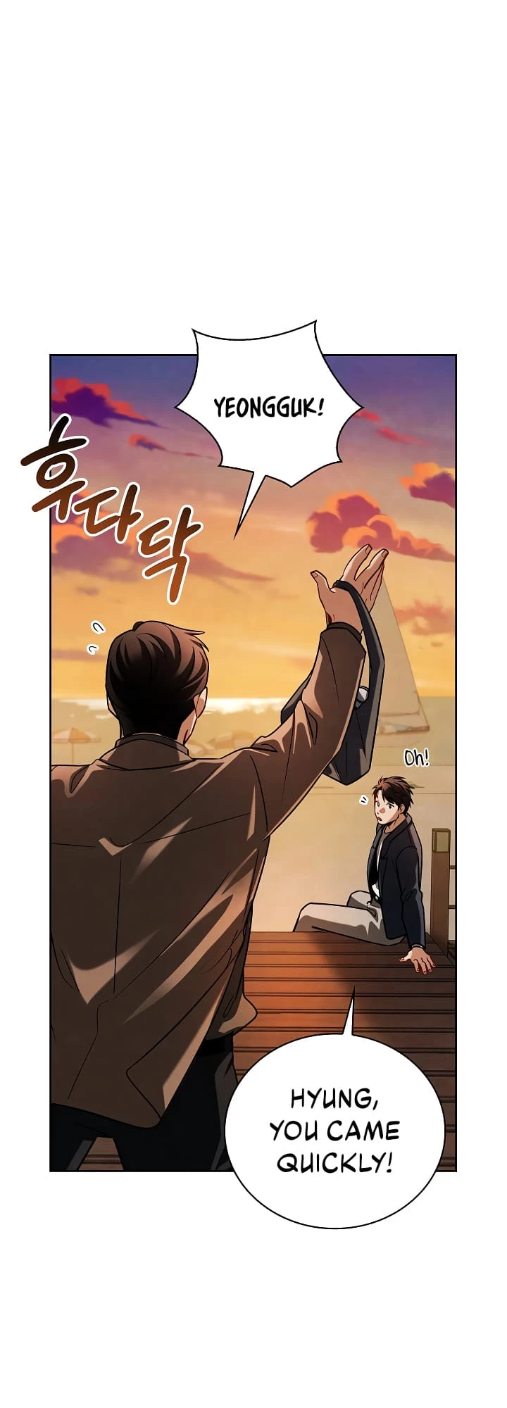 To Be an Actor Chapter 111 - 10