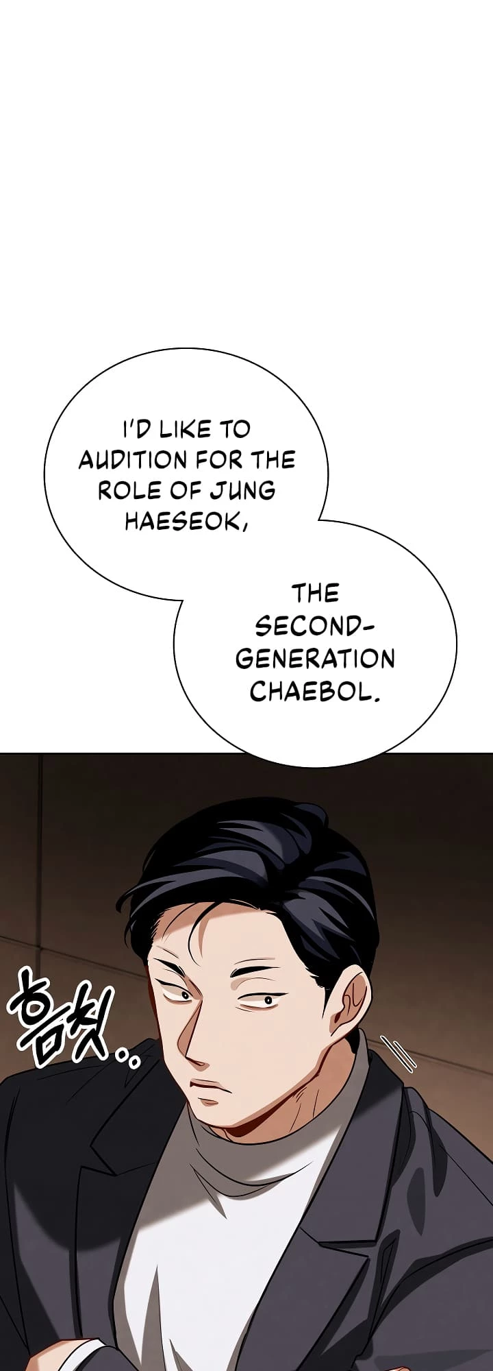 To Be an Actor Chapter 111 - 52