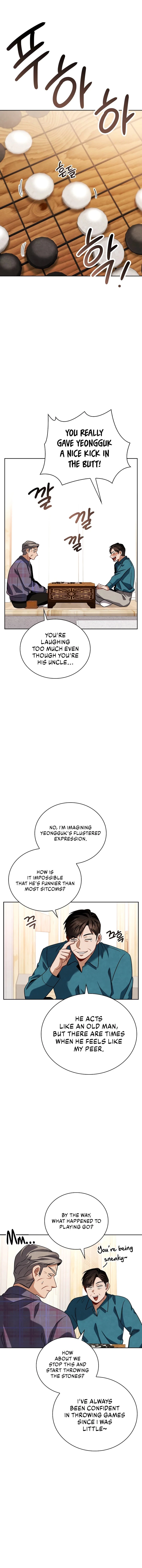 To Be an Actor Chapter 109 - 9