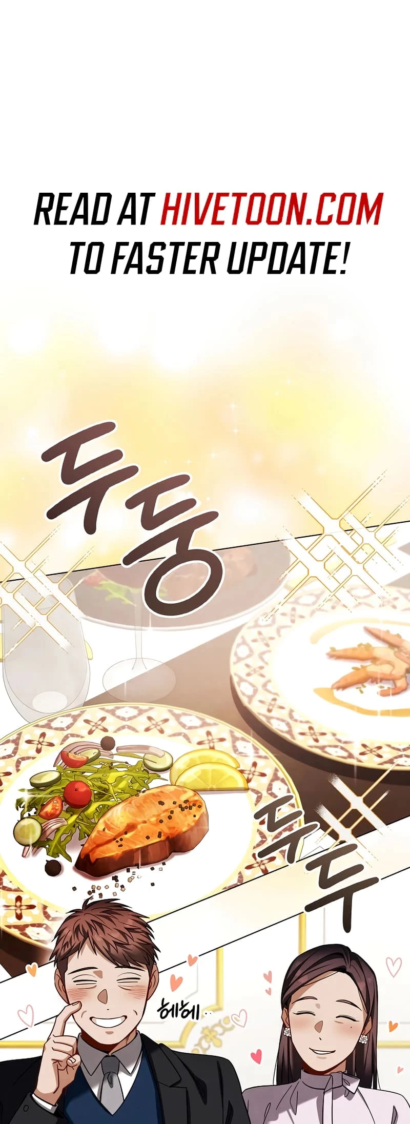 To Be an Actor Chapter 108 - 3