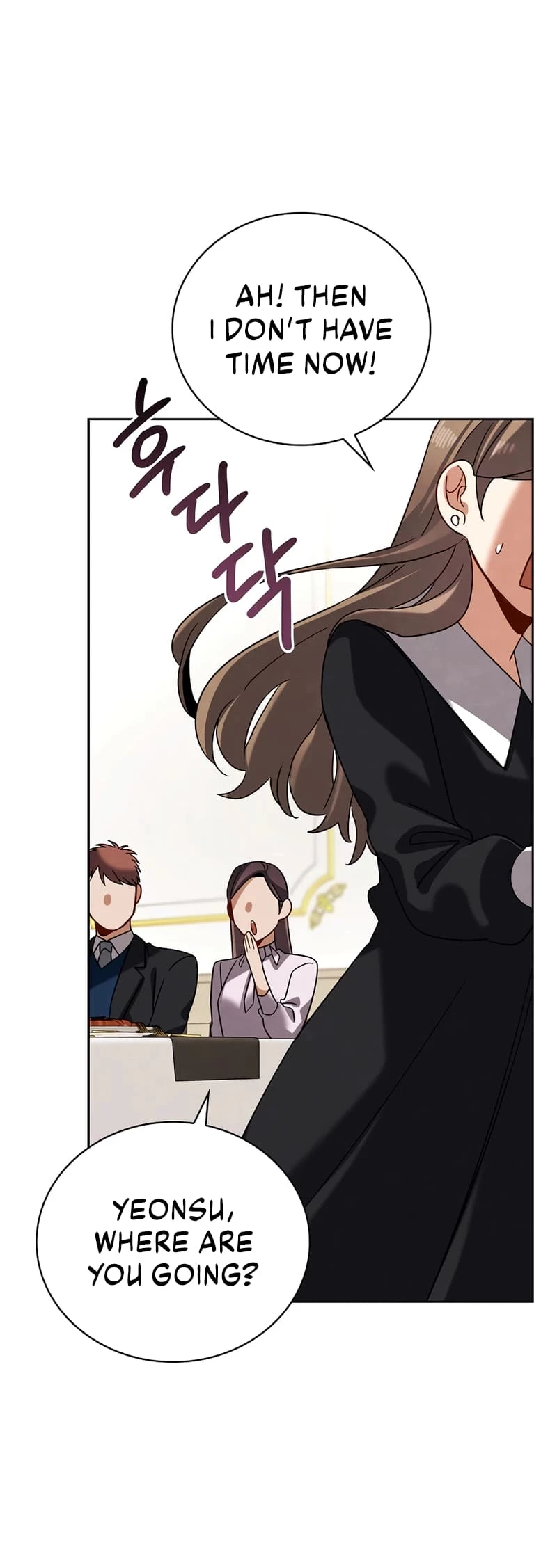 To Be an Actor Chapter 108 - 17