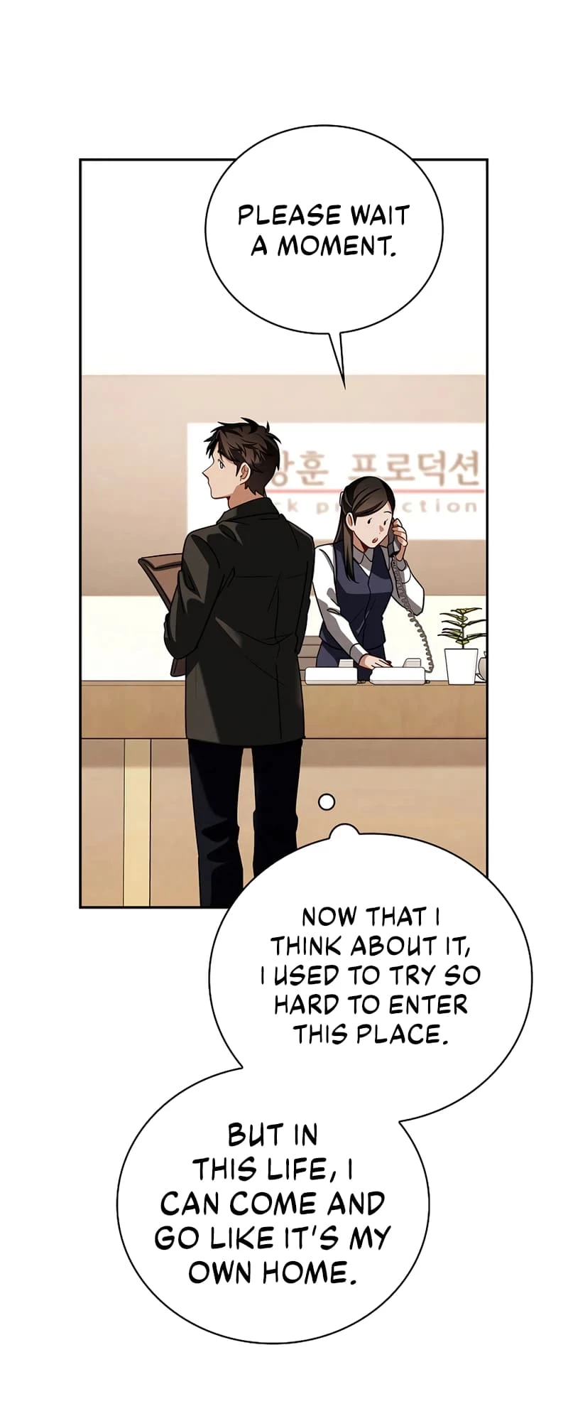 To Be an Actor Chapter 108 - 24