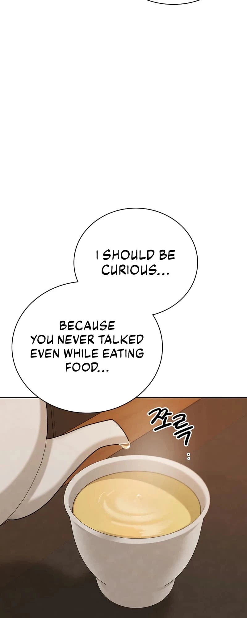 To Be an Actor Chapter 108 - 30