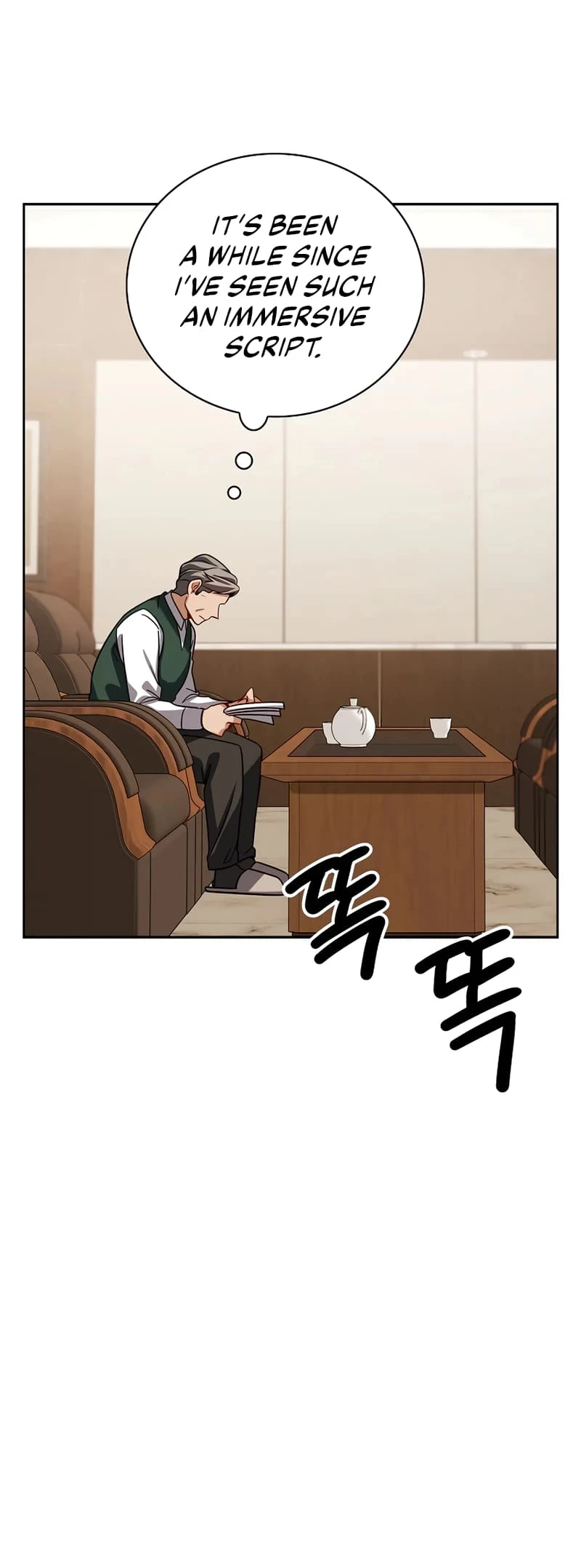 To Be an Actor Chapter 108 - 41