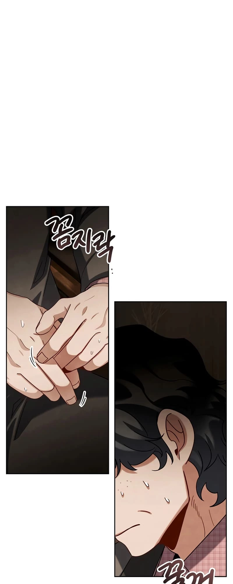 To Be an Actor Chapter 108 - 49