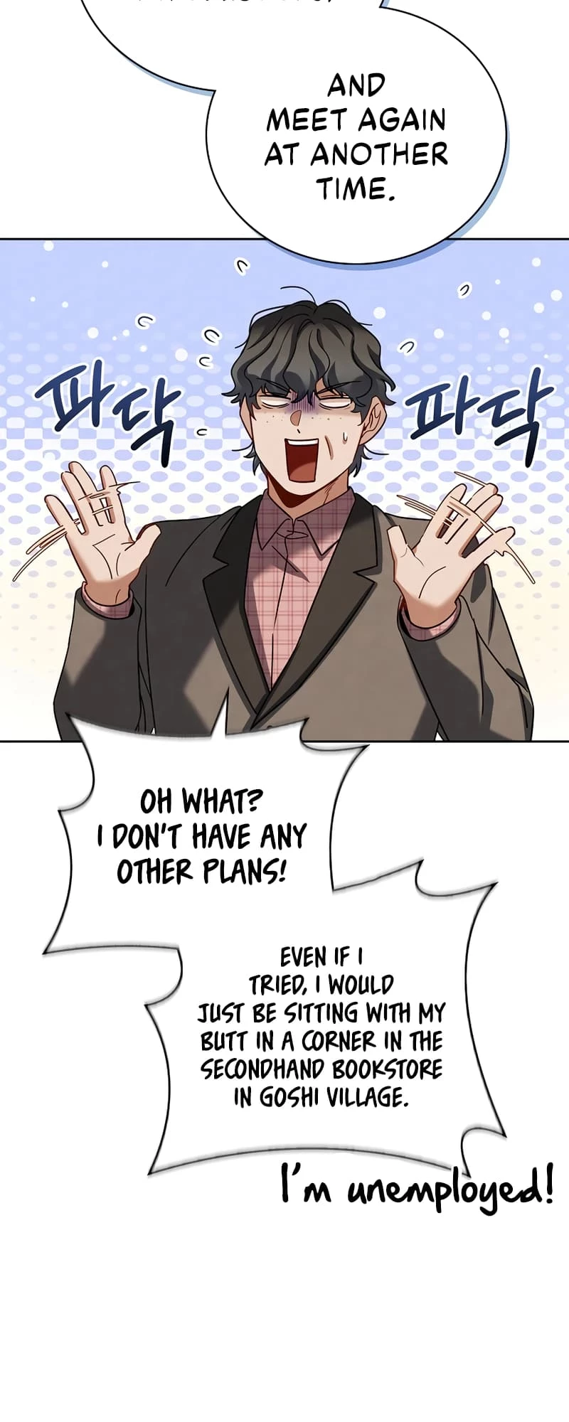 To Be an Actor Chapter 108 - 54