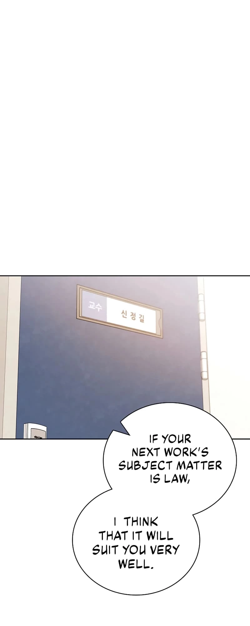 To Be an Actor Chapter 108 - 61