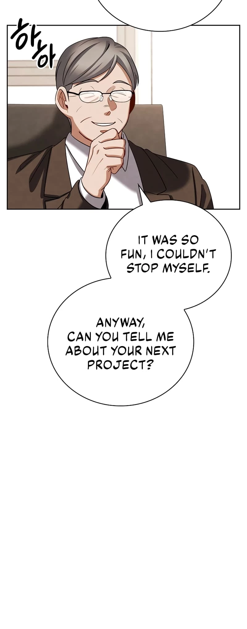 To Be an Actor Chapter 108 - 73