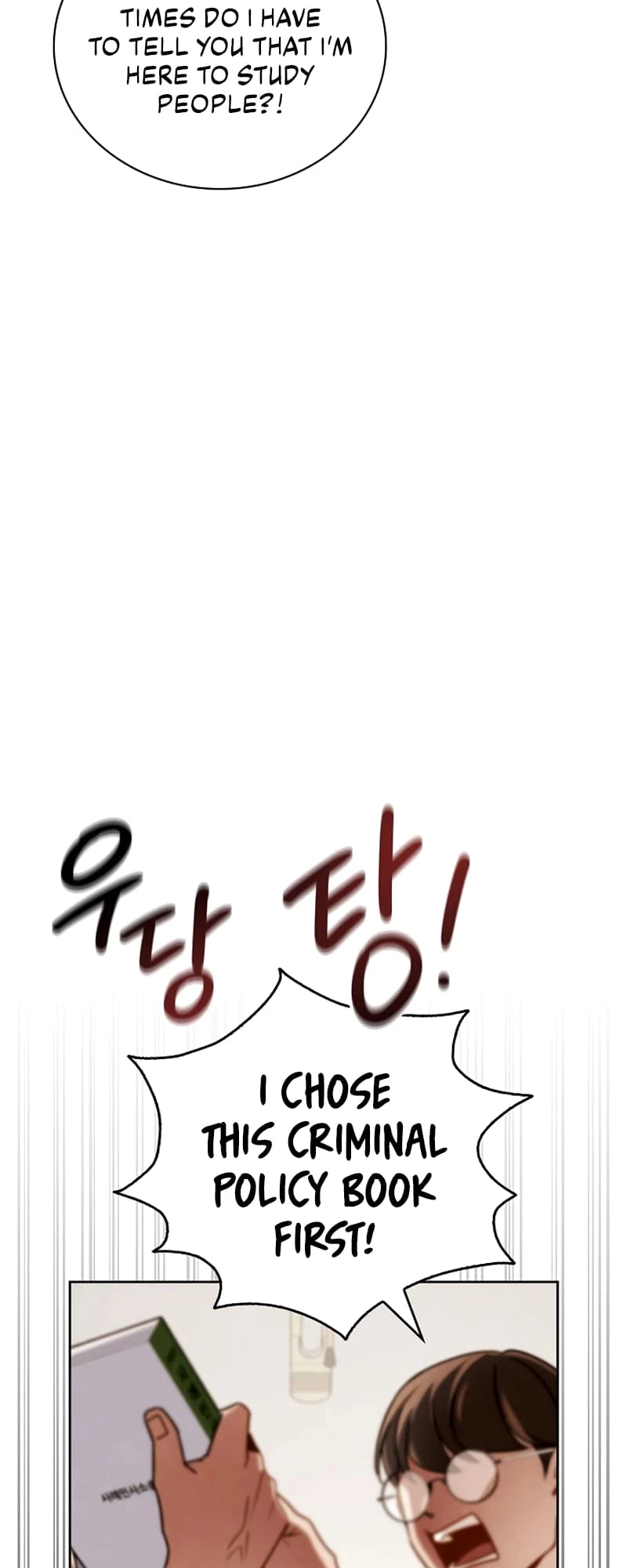 To Be an Actor Chapter 107 - 9
