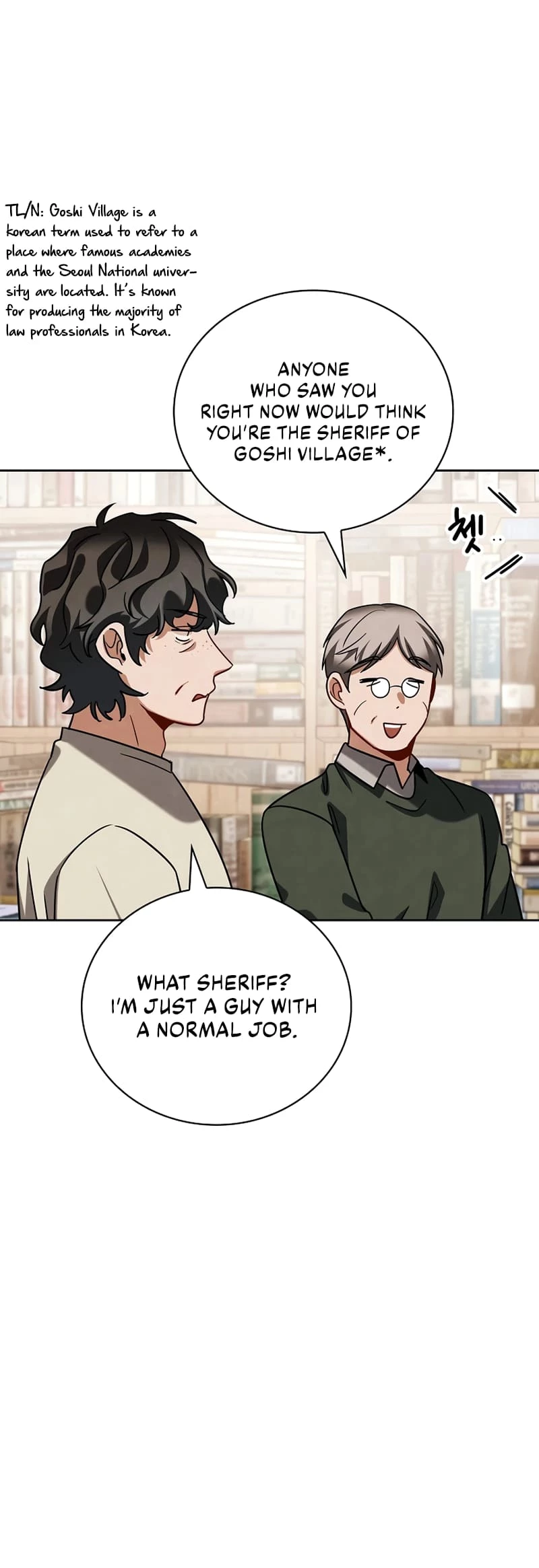 To Be an Actor Chapter 107 - 15