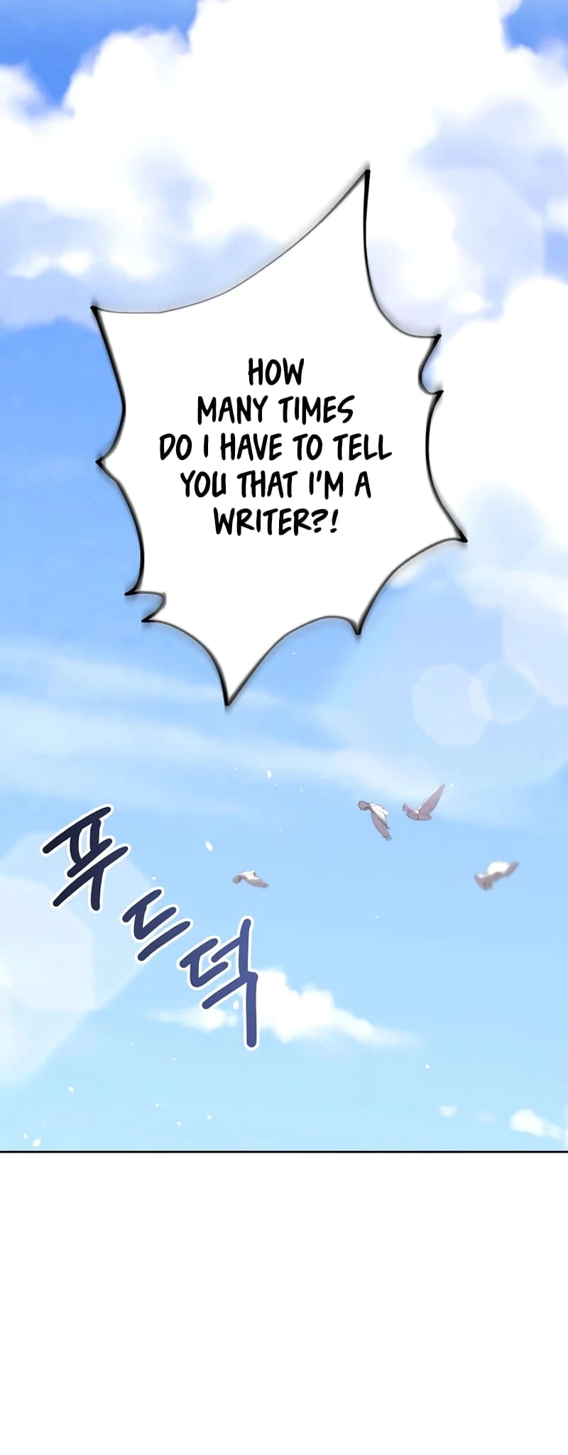 To Be an Actor Chapter 107 - 17