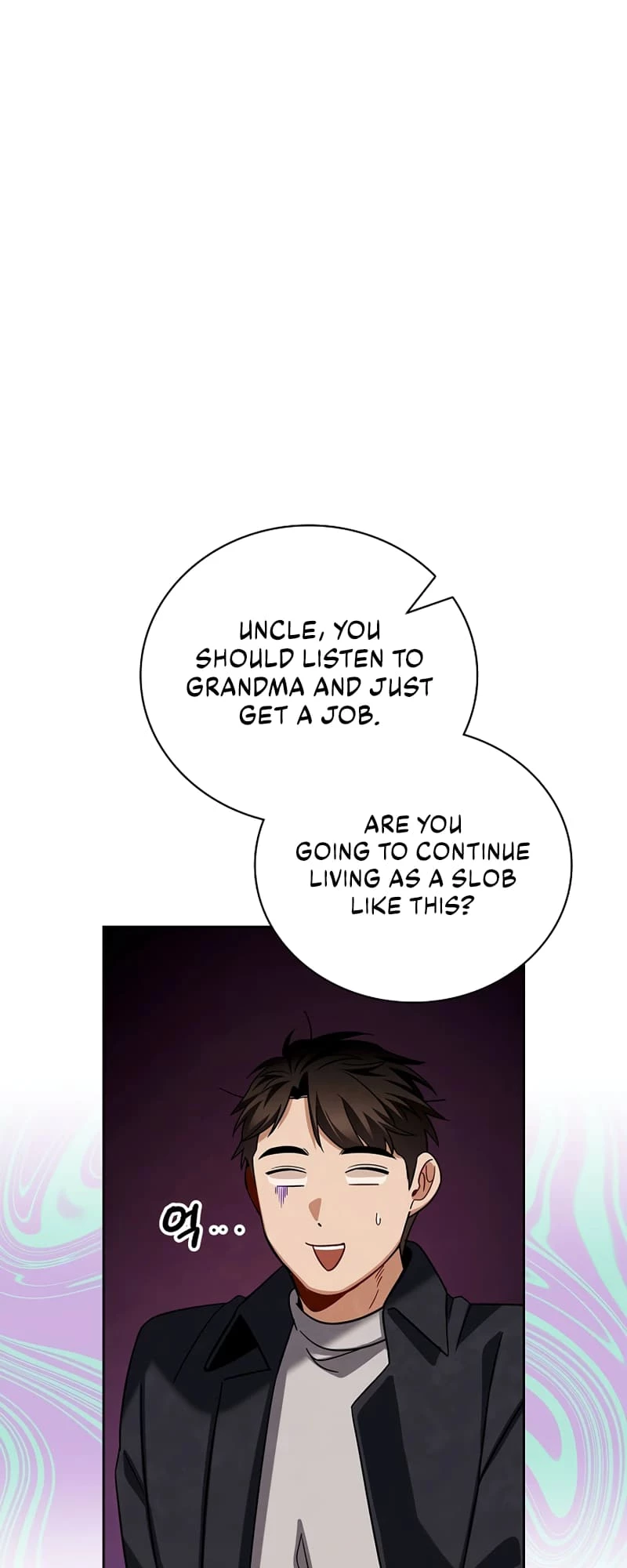 To Be an Actor Chapter 107 - 37