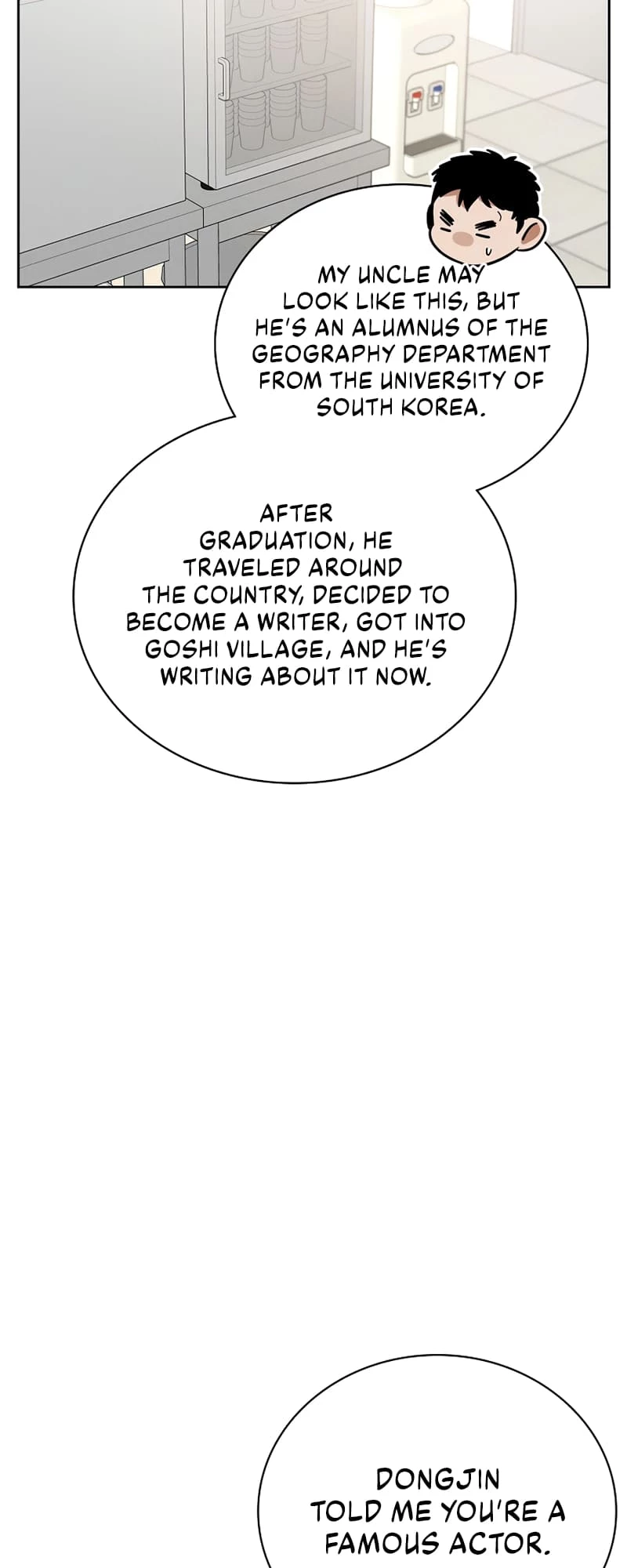 To Be an Actor Chapter 107 - 40