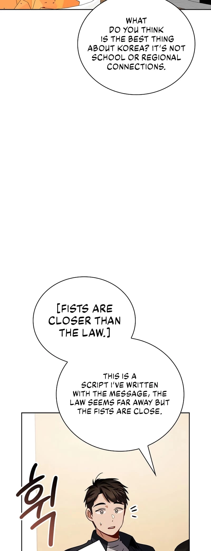 To Be an Actor Chapter 107 - 43