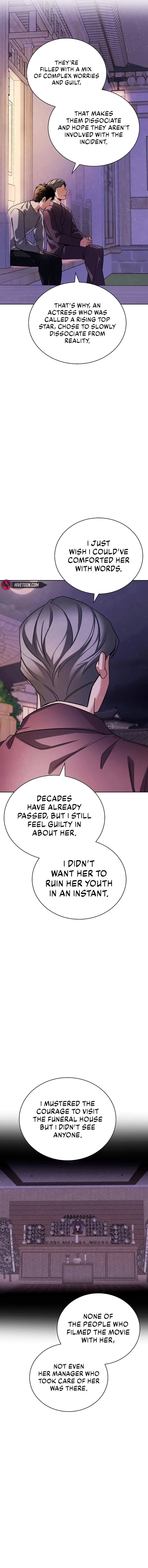 To Be an Actor Chapter 105 - 6
