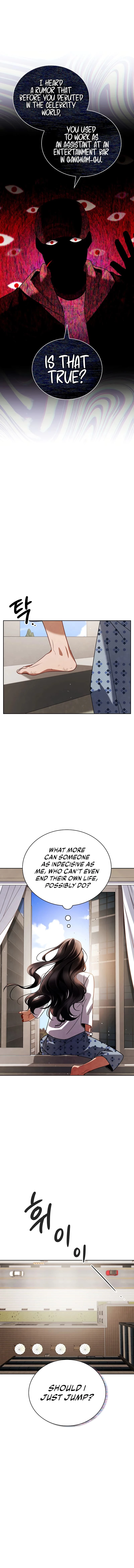 To Be an Actor Chapter 105 - 12