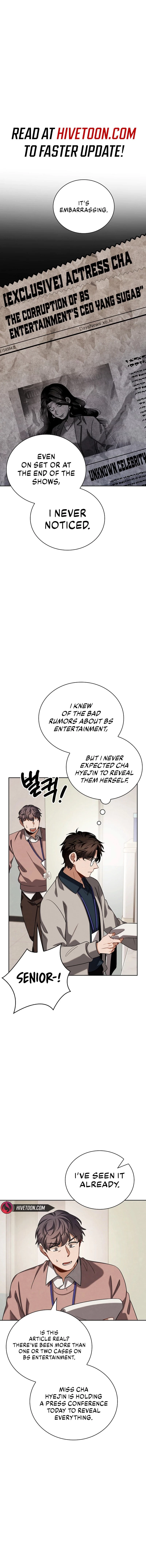 To Be an Actor Chapter 104 - 4