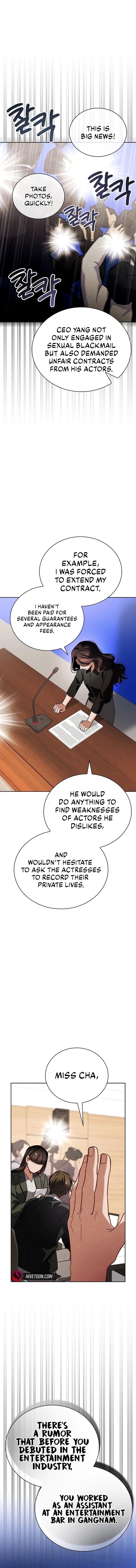 To Be an Actor Chapter 104 - 12