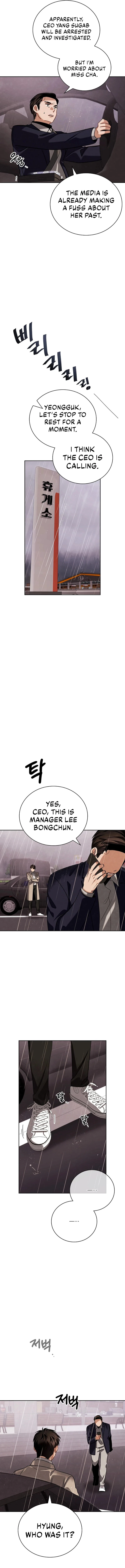 To Be an Actor Chapter 104 - 16