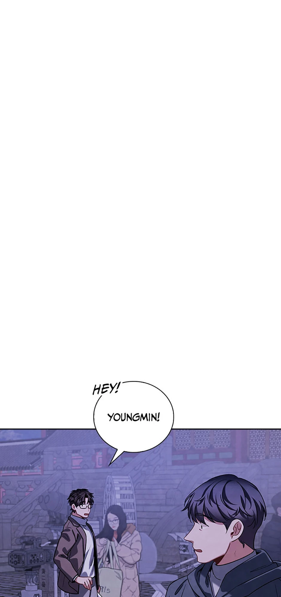 To Be an Actor Chapter 100 - 1