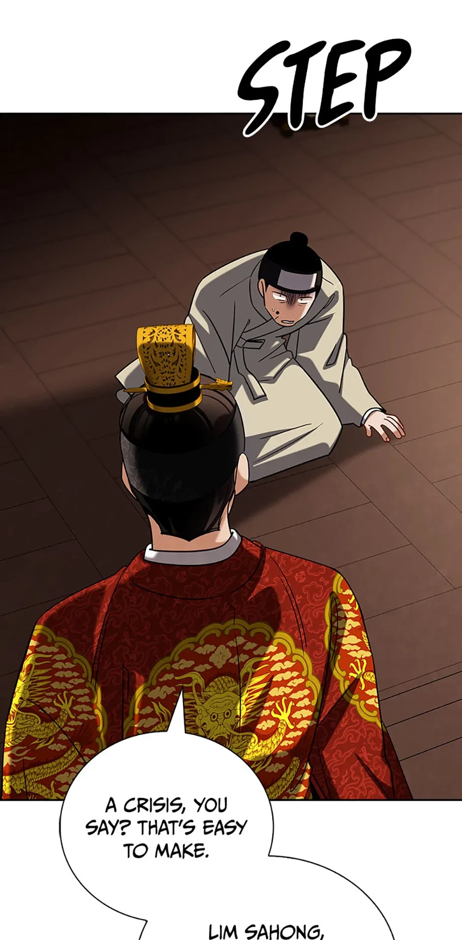 To Be an Actor Chapter 100 - 39