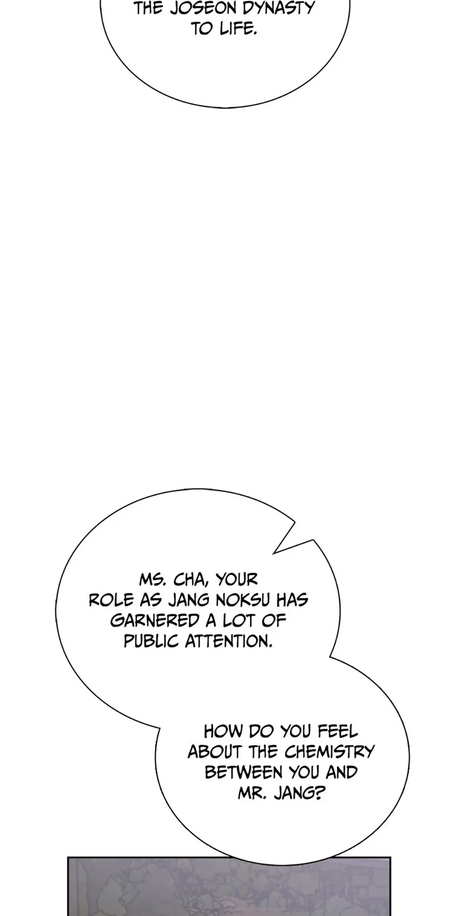 To Be an Actor Chapter 98 - 4