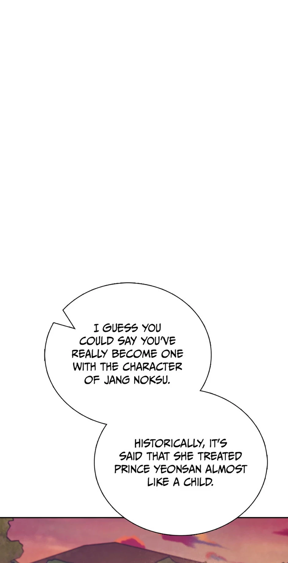 To Be an Actor Chapter 98 - 11